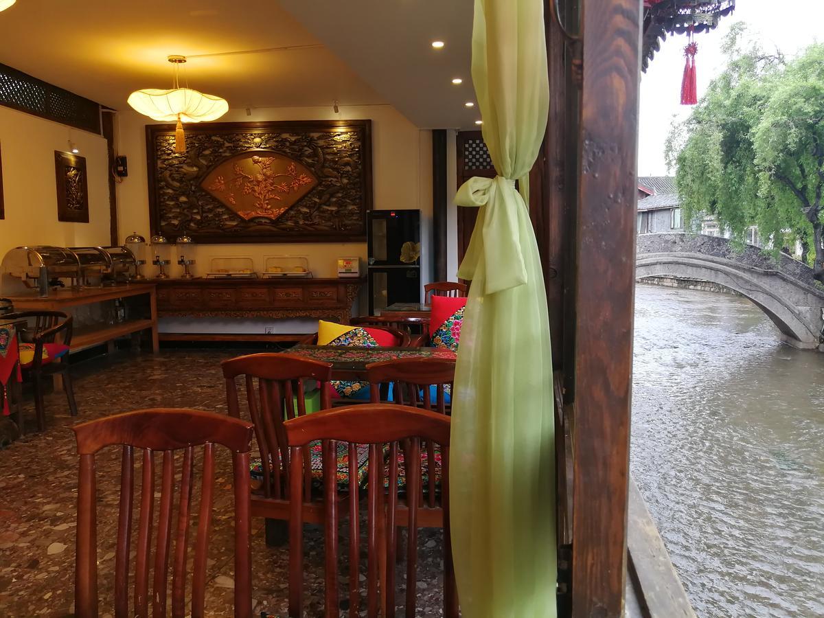 Love Cloud Boutique Chain Hotel In The Water Side Lijiang  Exterior foto